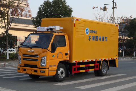 江鈴30-50KW電源車